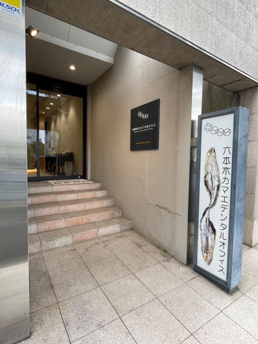 fresh/building/J00100361021_3