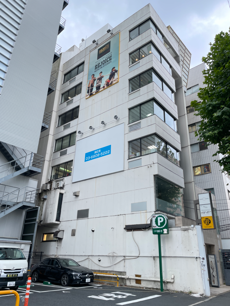 fresh/building/J00100361021_5