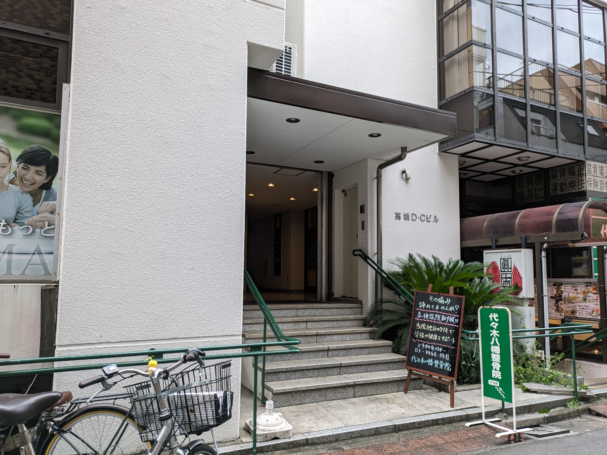 fresh/building/J00100361023_3