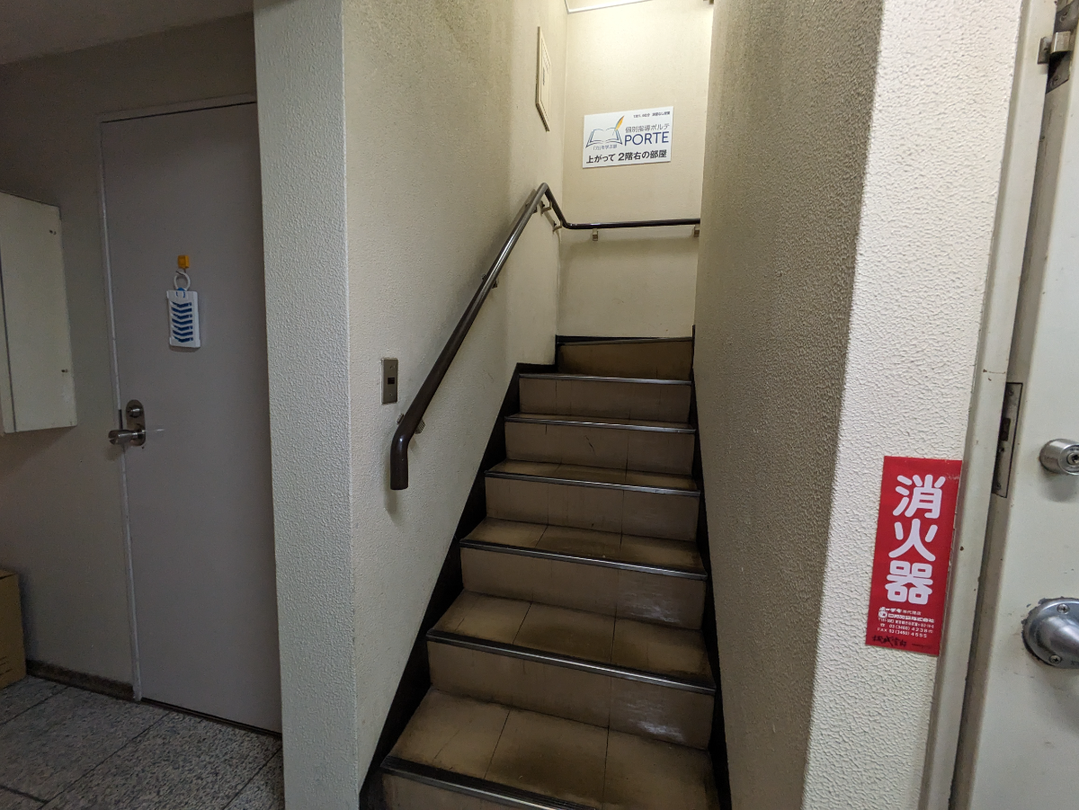 fresh/building/J00100361023_4