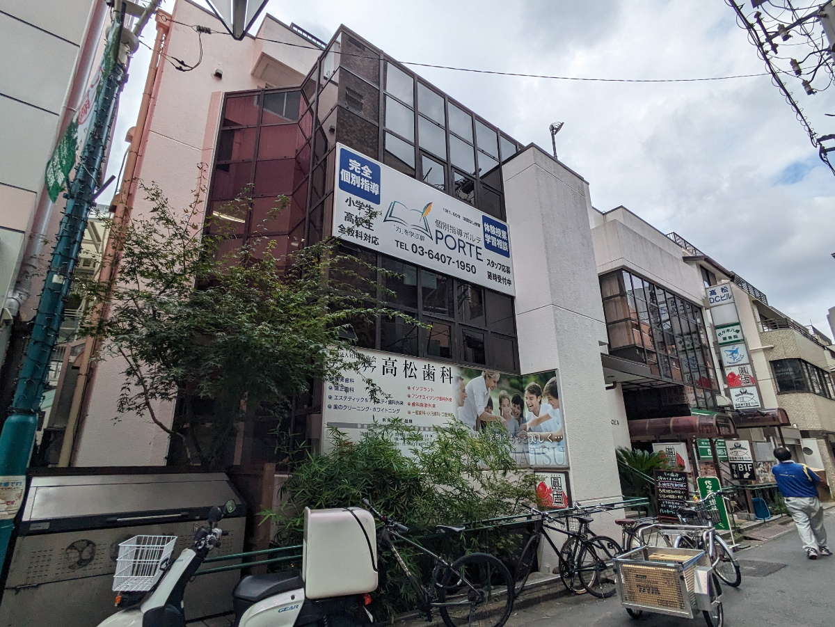 fresh/building/J00100361023_5