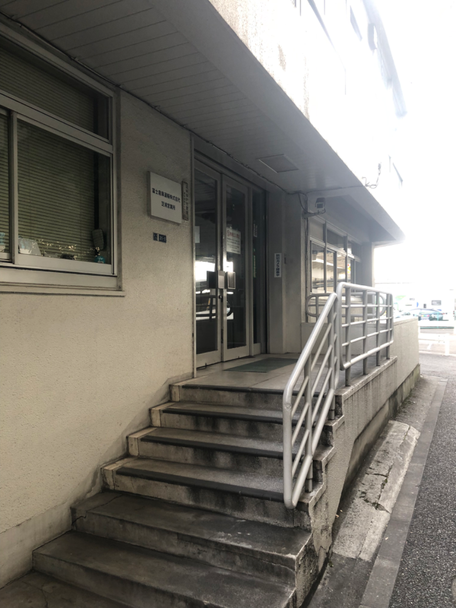 fresh/building/J00100361025_3