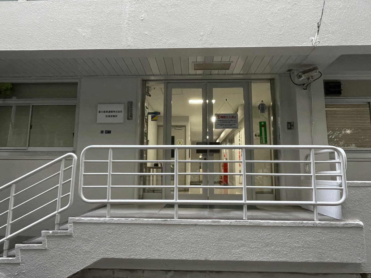fresh/building/J00100361025_7