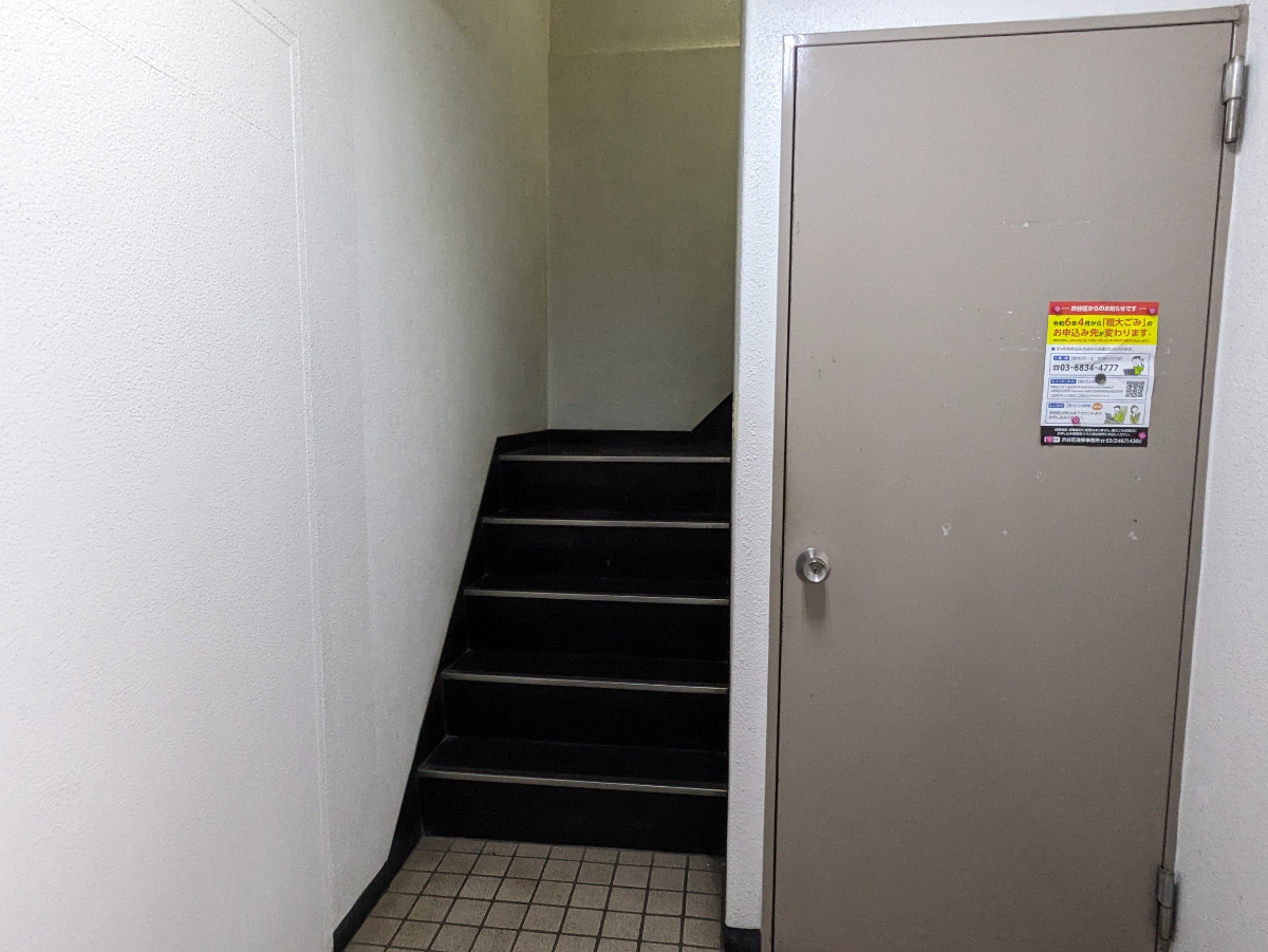 fresh/building/J00100361047_4