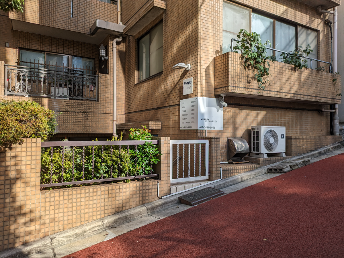 fresh/building/J00100361050_13