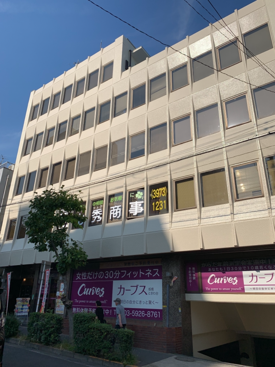 fresh/building/J00100361056_5