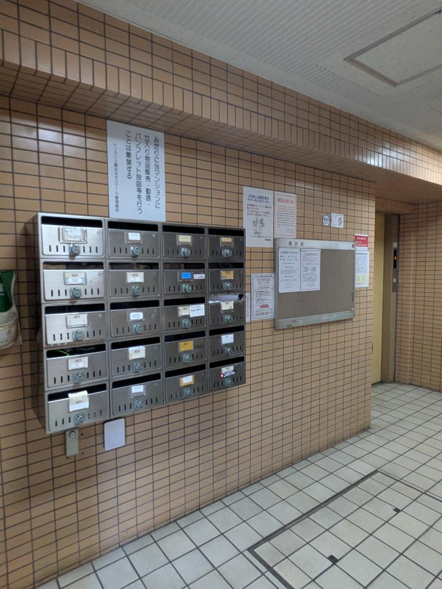 fresh/building/J00100361060_15