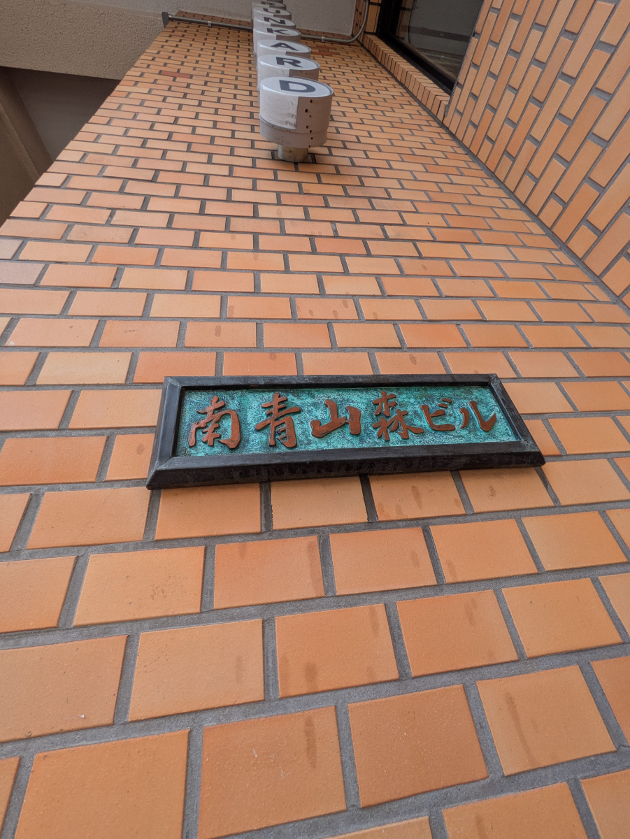 fresh/building/J00100361066_11