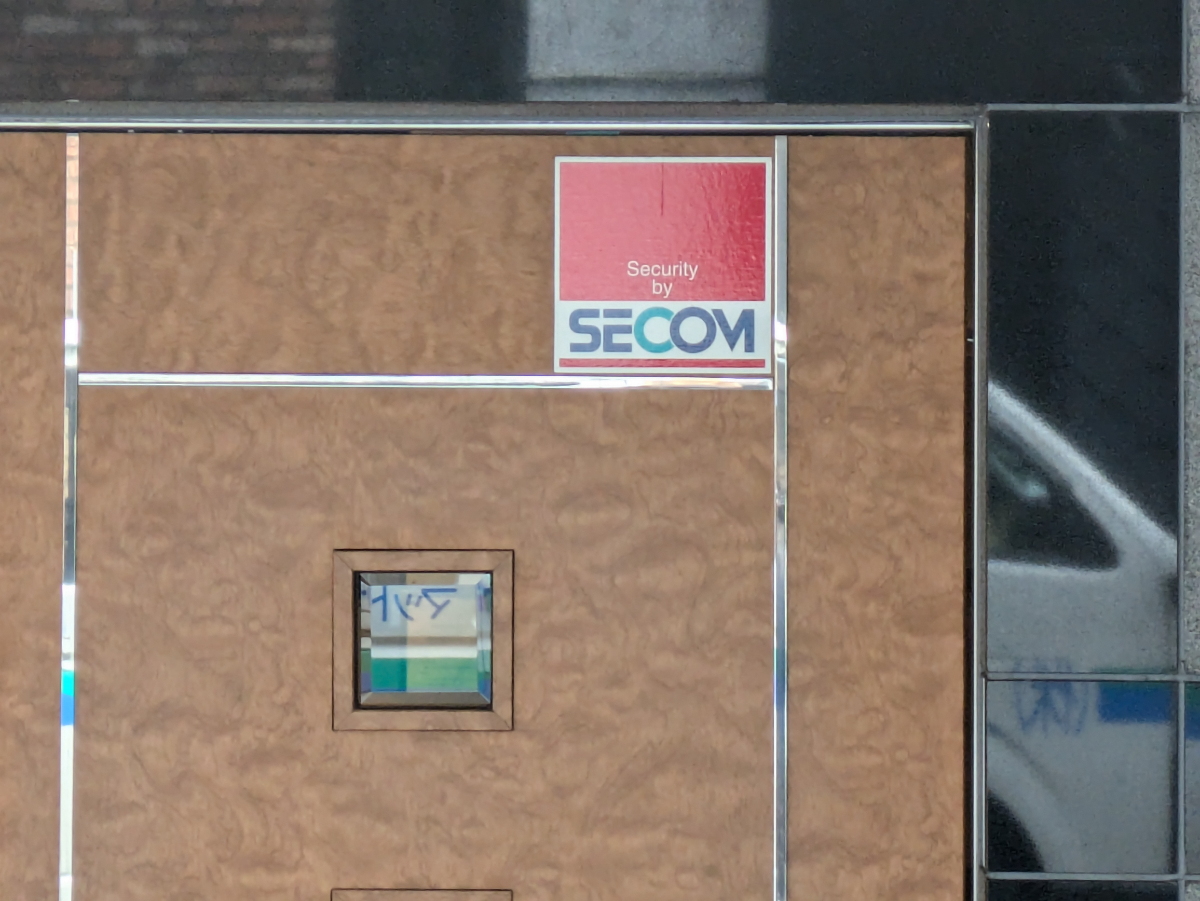 fresh/building/J00100361073_10