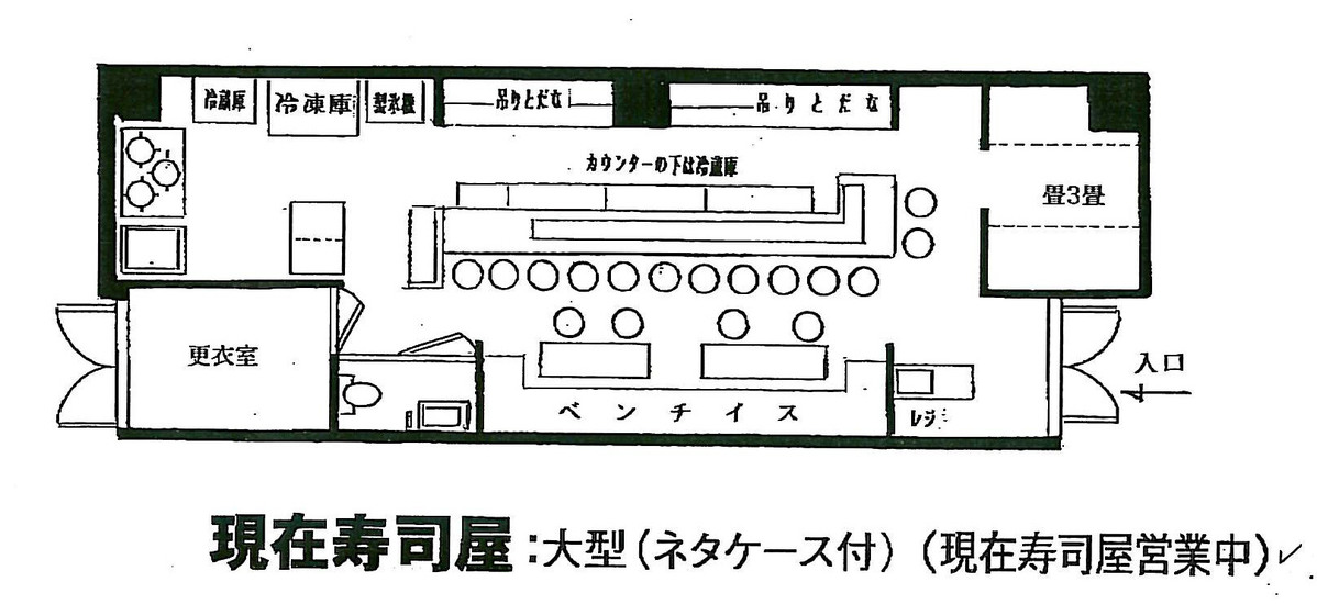 fresh/building/J00100361073_18