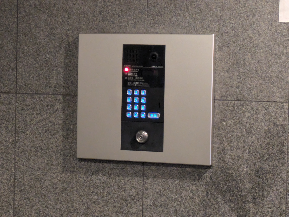 fresh/building/J00100361073_5