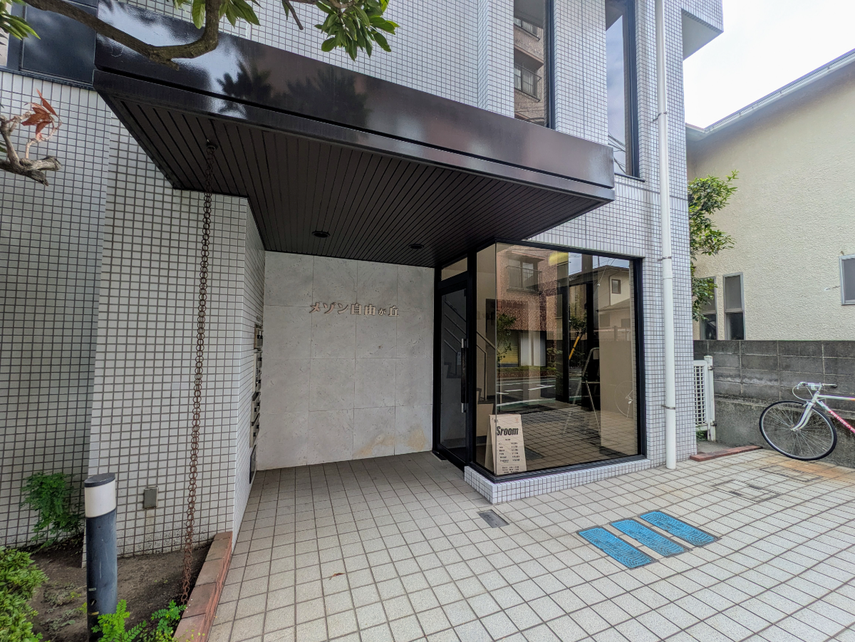 fresh/building/J00100361076_3