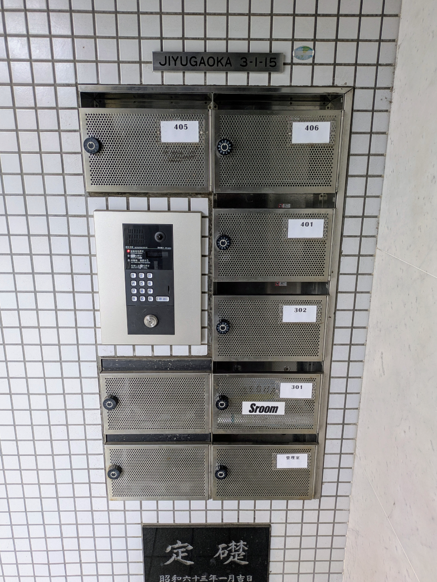 fresh/building/J00100361076_67