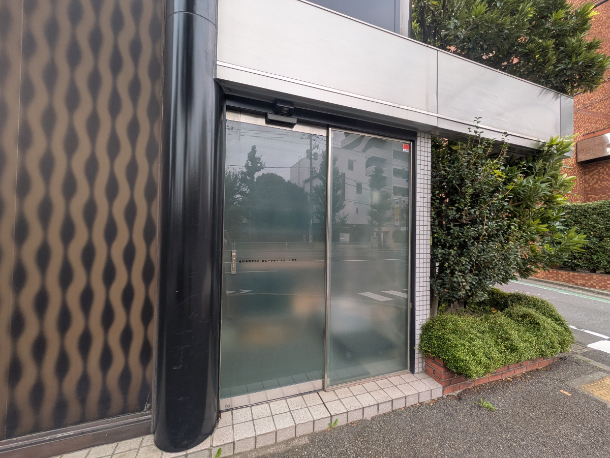 fresh/building/J00100361076_9