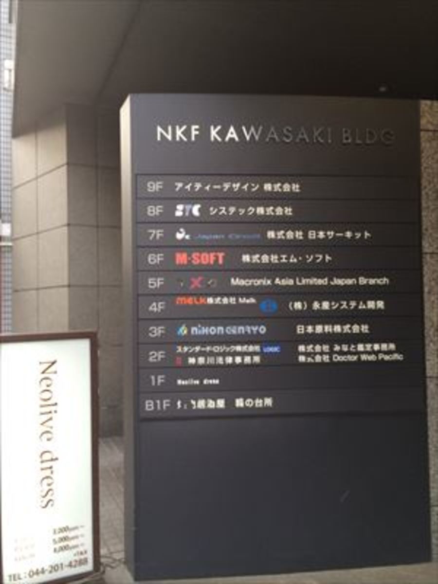 fresh/building/J00100361078_10