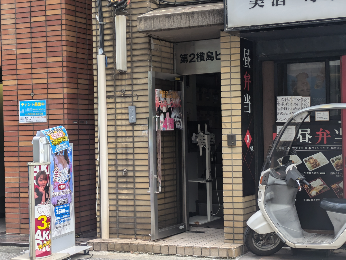 fresh/building/J00100361088_3