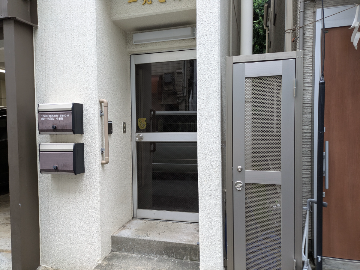 fresh/building/J00100361089_3