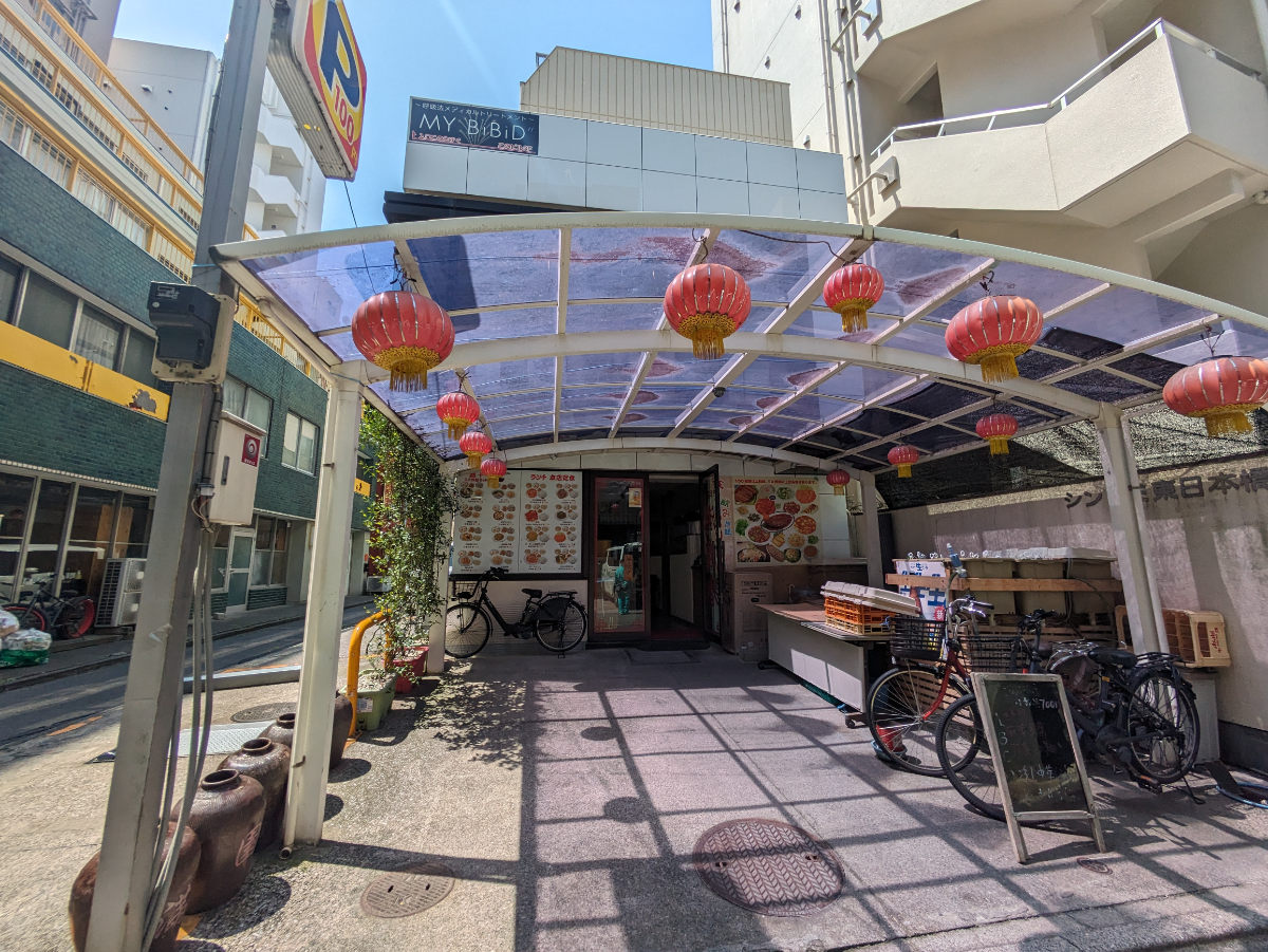 fresh/building/J00100361093_11