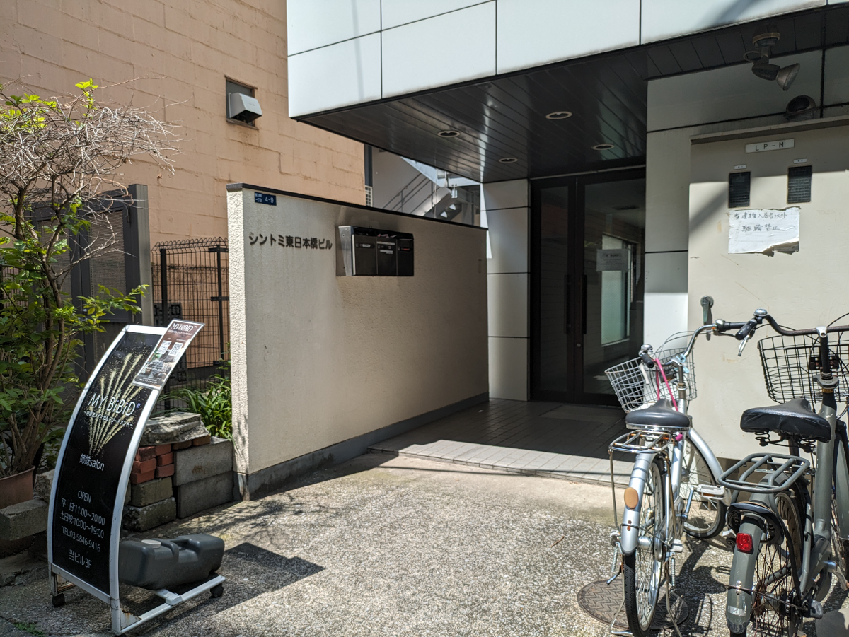 fresh/building/J00100361093_12