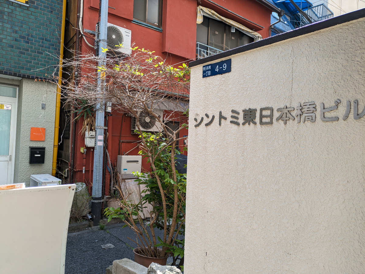 fresh/building/J00100361093_16