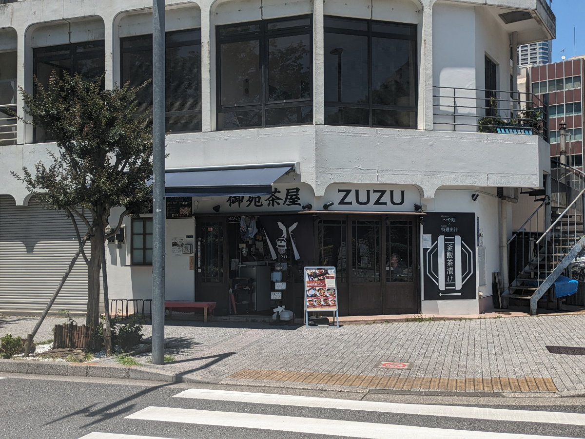 fresh/building/J00100361101_14