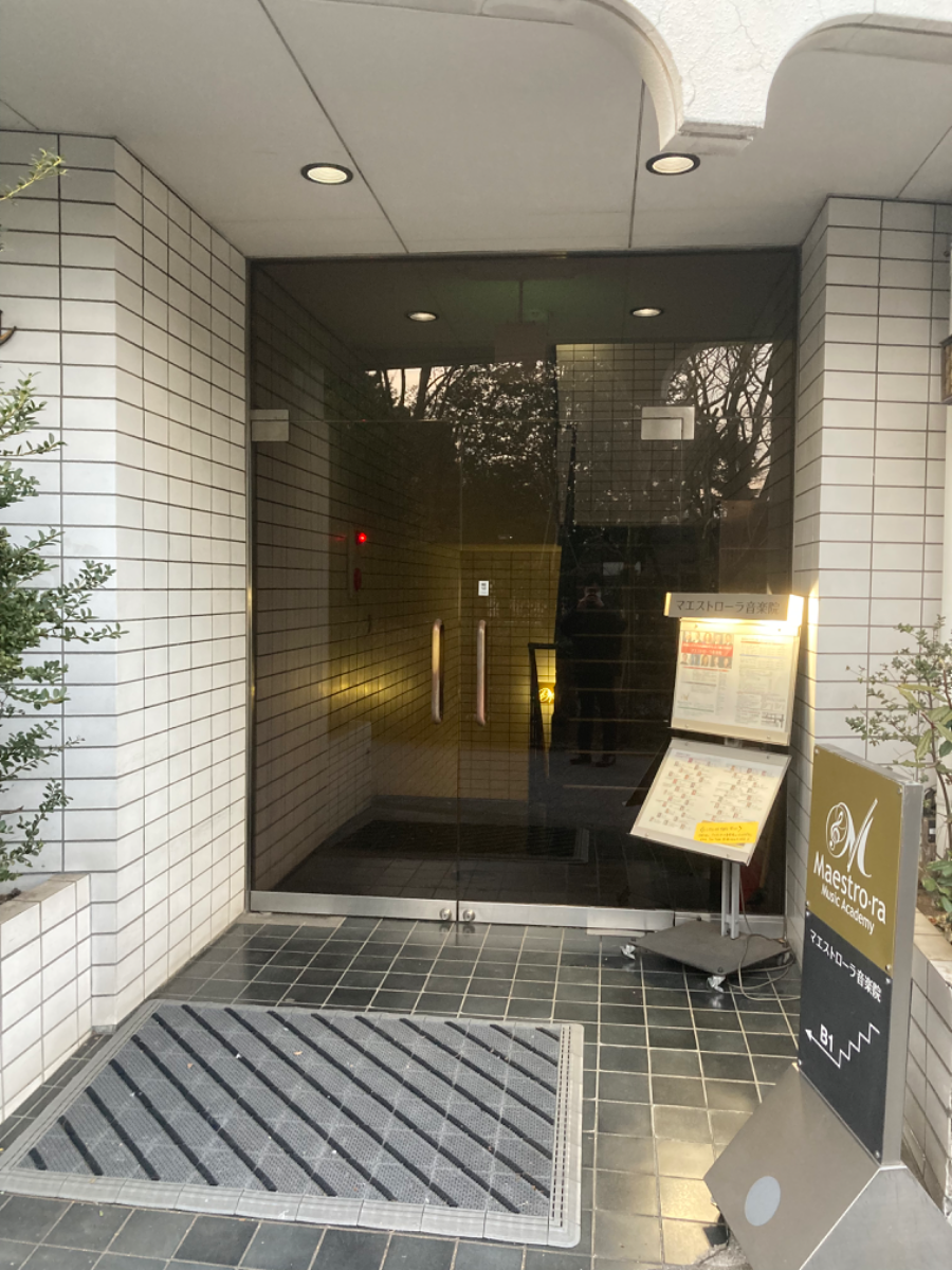 fresh/building/J00100361101_2