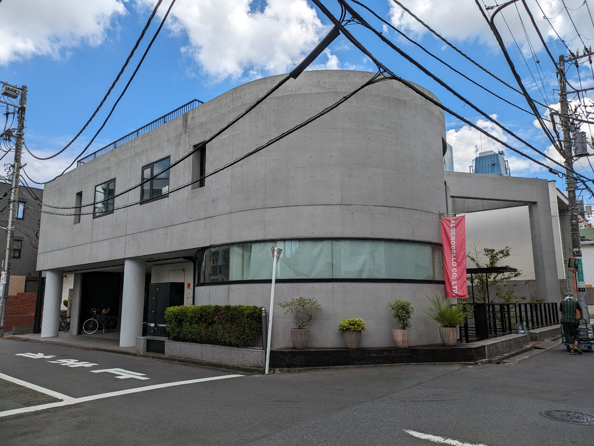 fresh/building/J00100361112_1