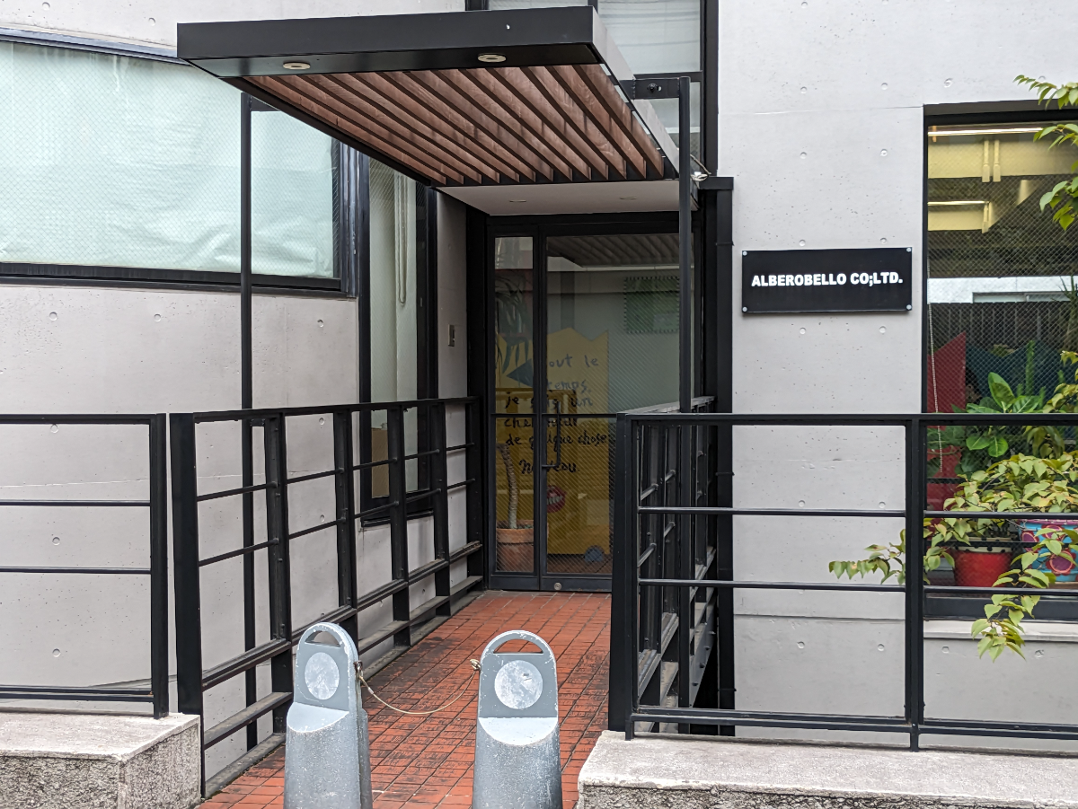 fresh/building/J00100361112_12