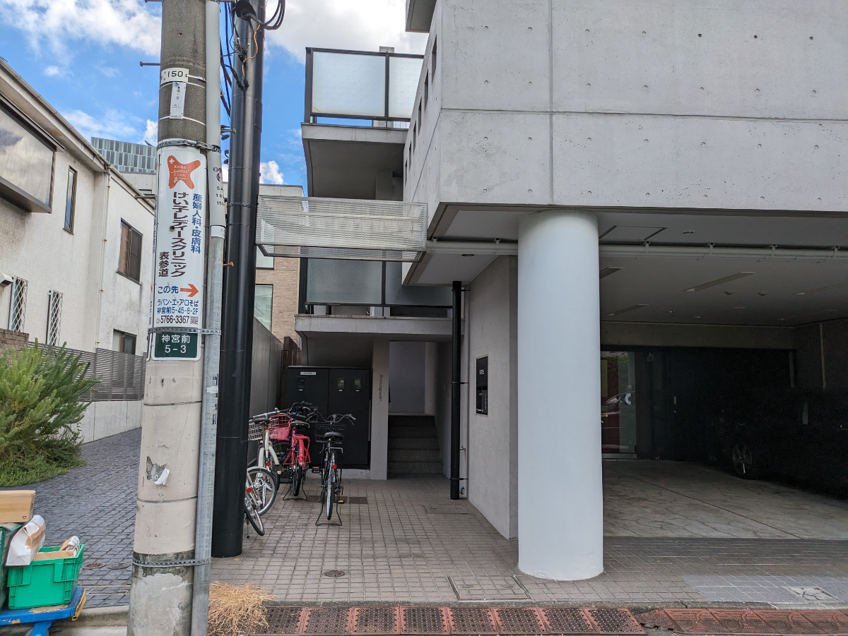 fresh/building/J00100361112_3