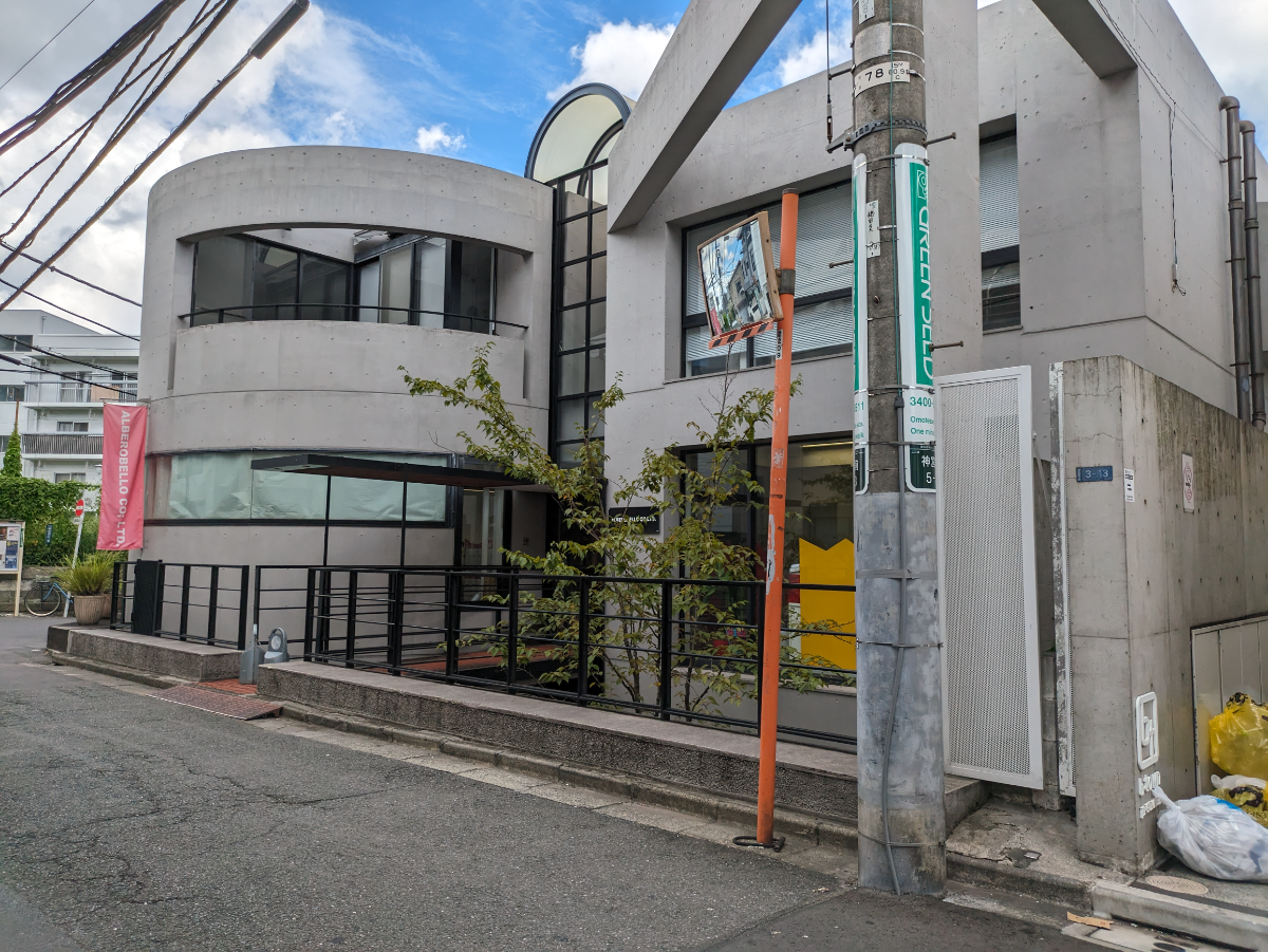 fresh/building/J00100361112_7