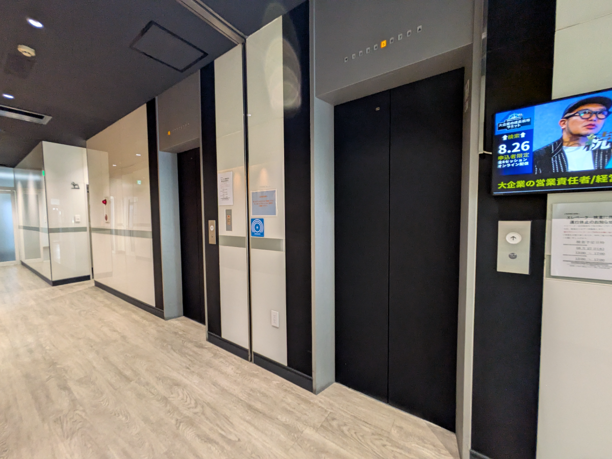 fresh/building/J00100361113_14