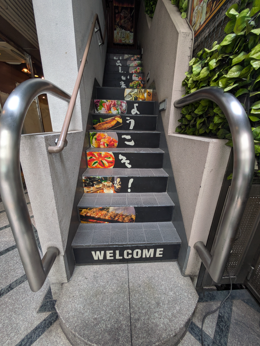 fresh/building/J00100361117_10