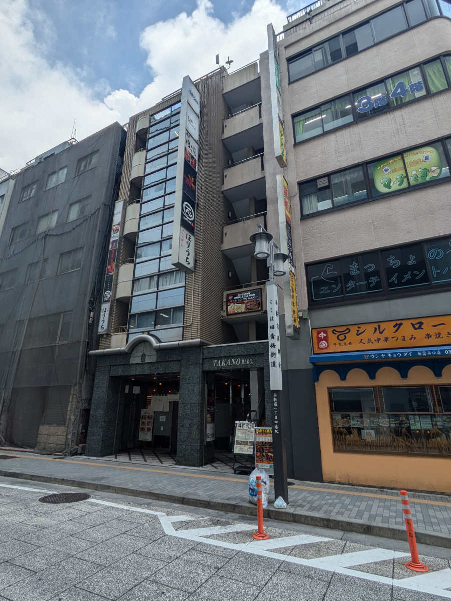 fresh/building/J00100361117_5