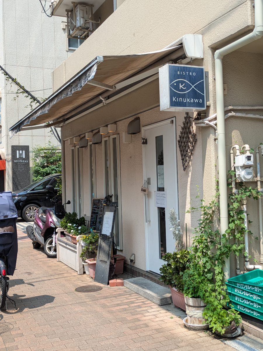 fresh/building/J00100361119_12