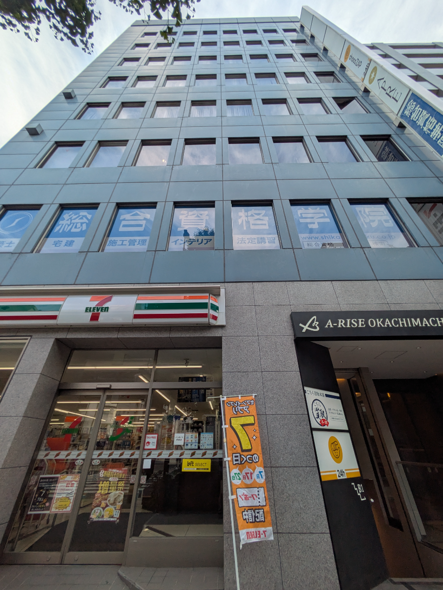 fresh/building/J00100361128_11
