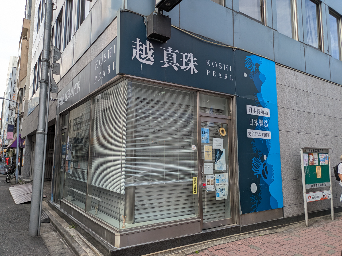 fresh/building/J00100361128_19