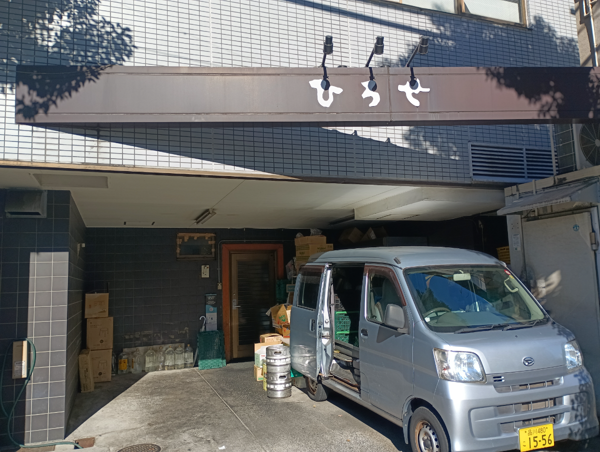 fresh/building/J00100361135_11