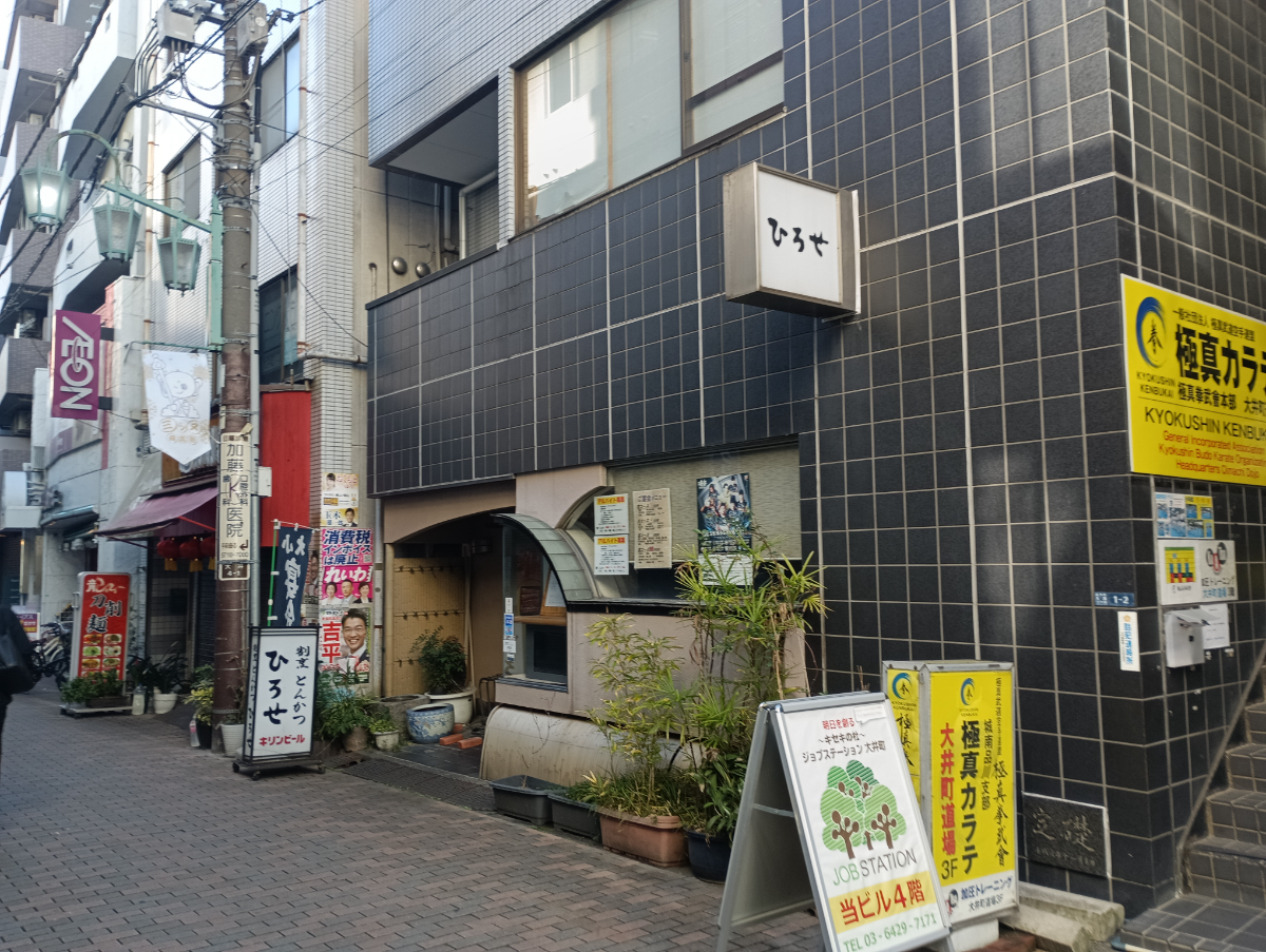 fresh/building/J00100361135_12