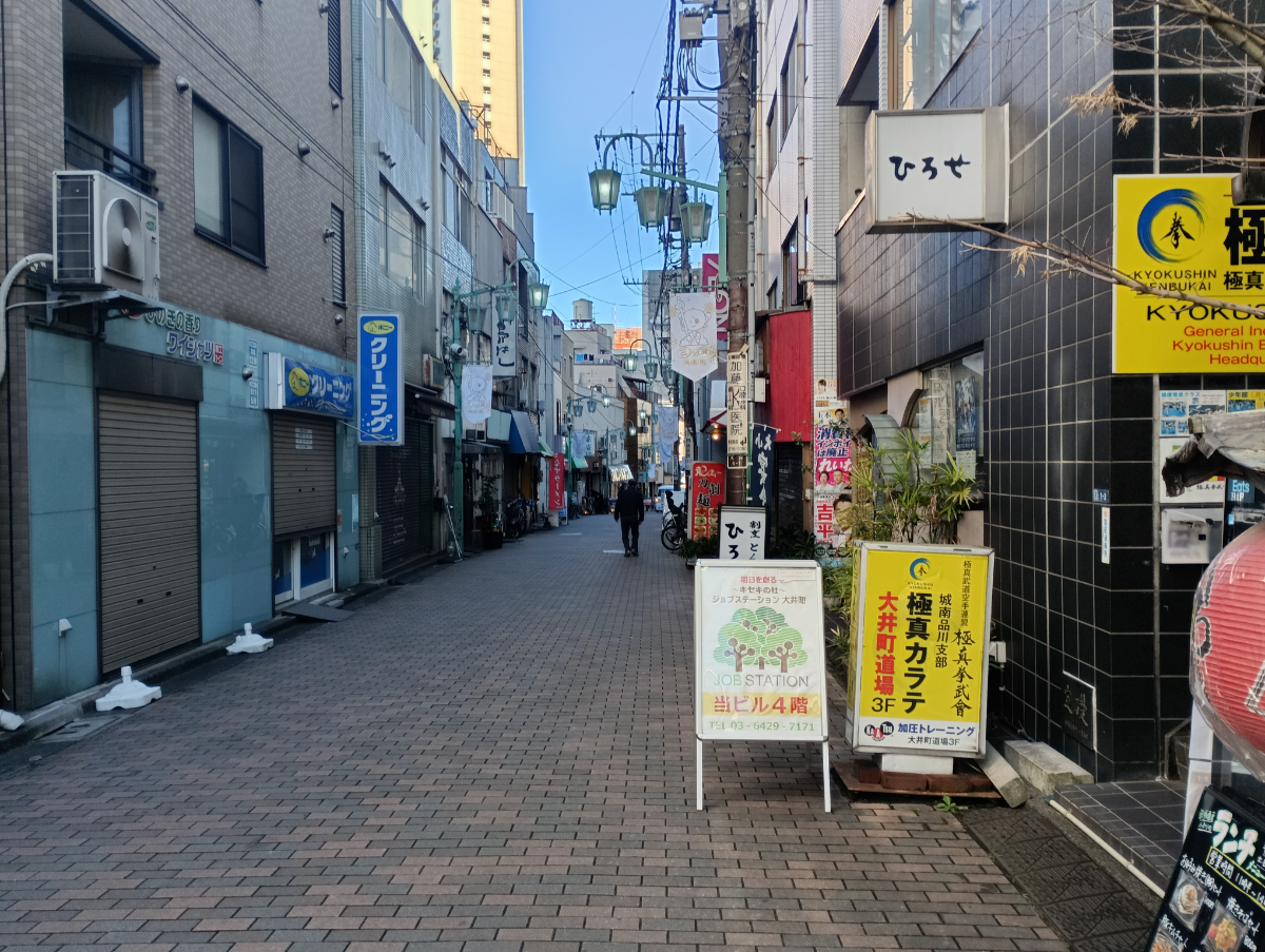 fresh/building/J00100361135_2