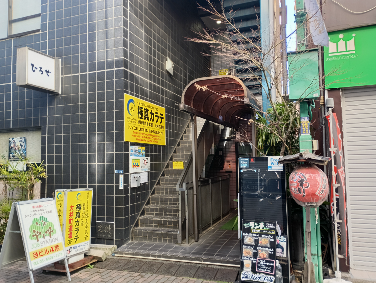 fresh/building/J00100361135_3