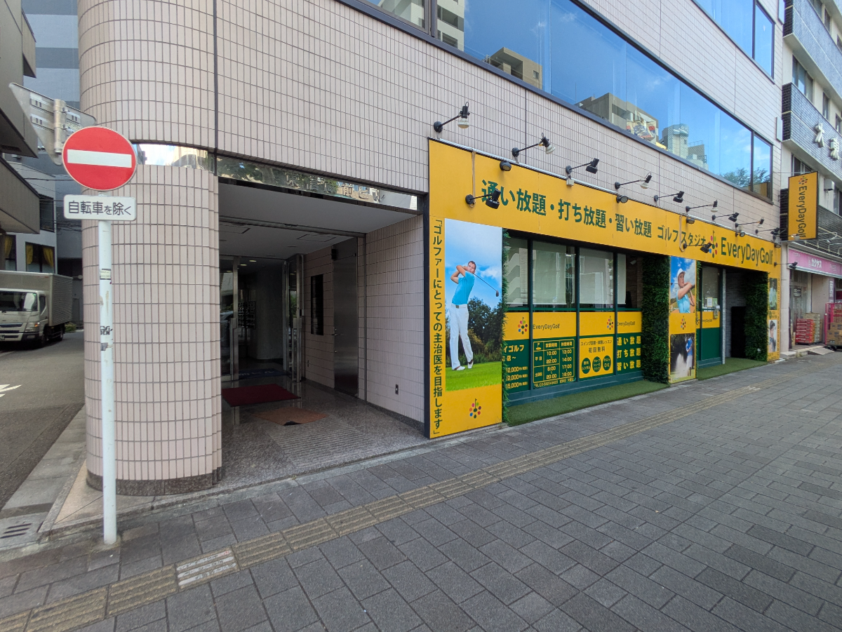 fresh/building/J00100361137_12