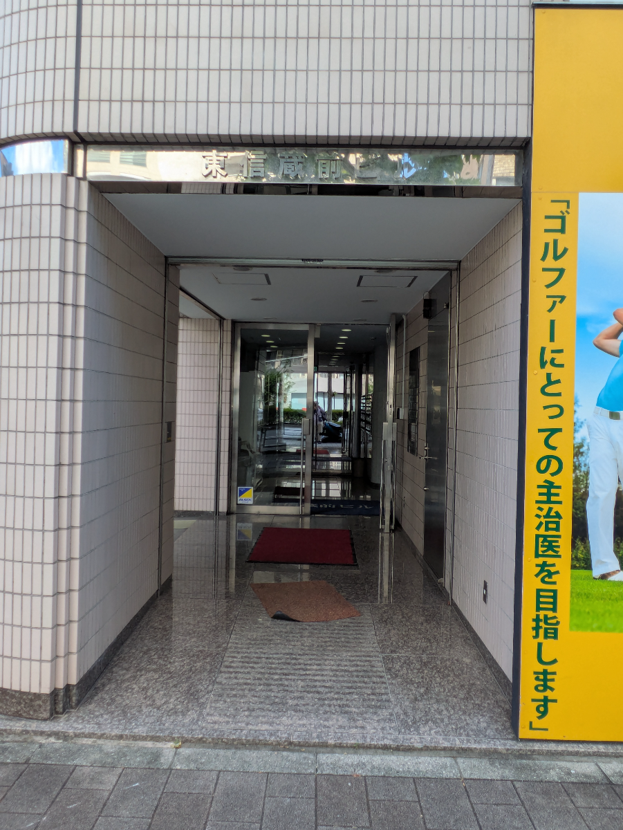 fresh/building/J00100361137_3