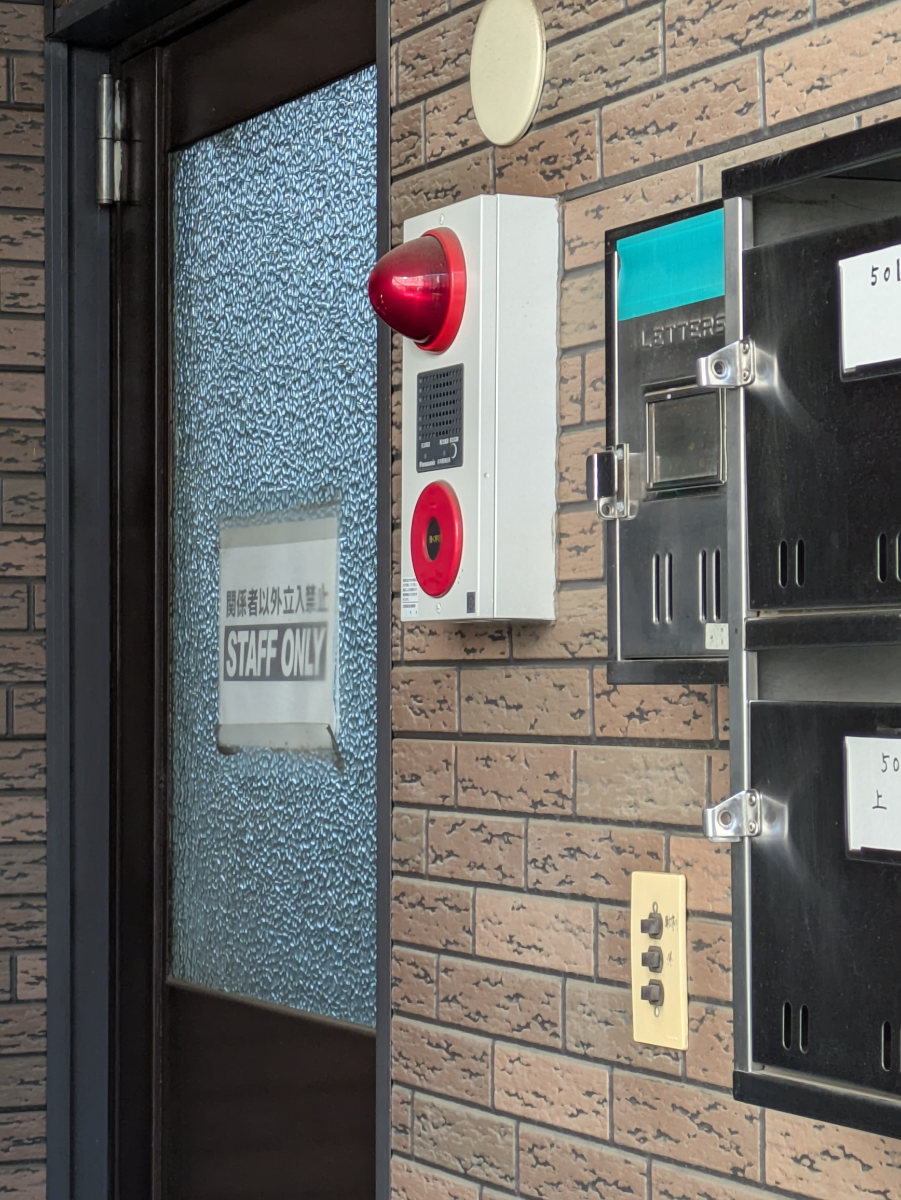 fresh/building/J00100361154_8