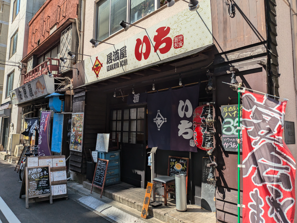 fresh/building/J00100361165_7