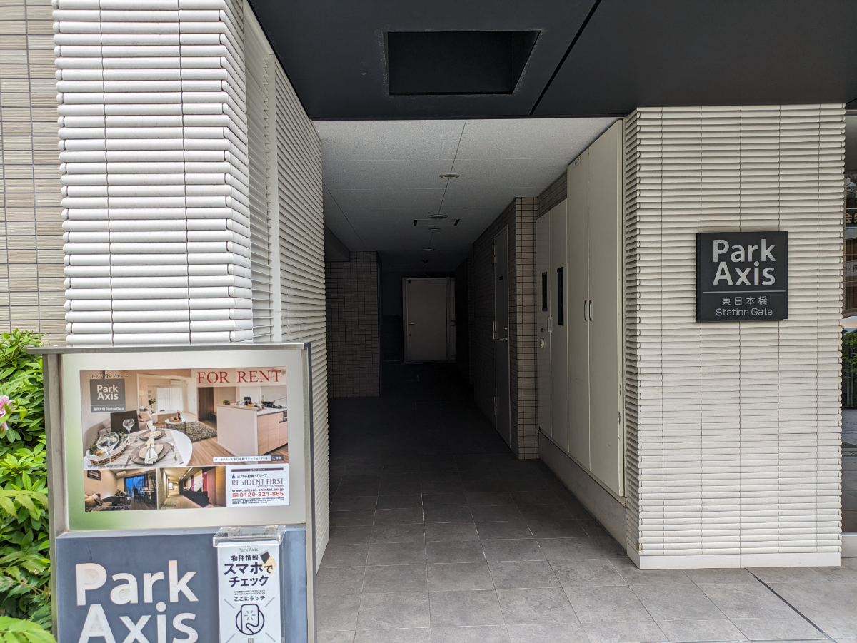fresh/building/J00100361166_12