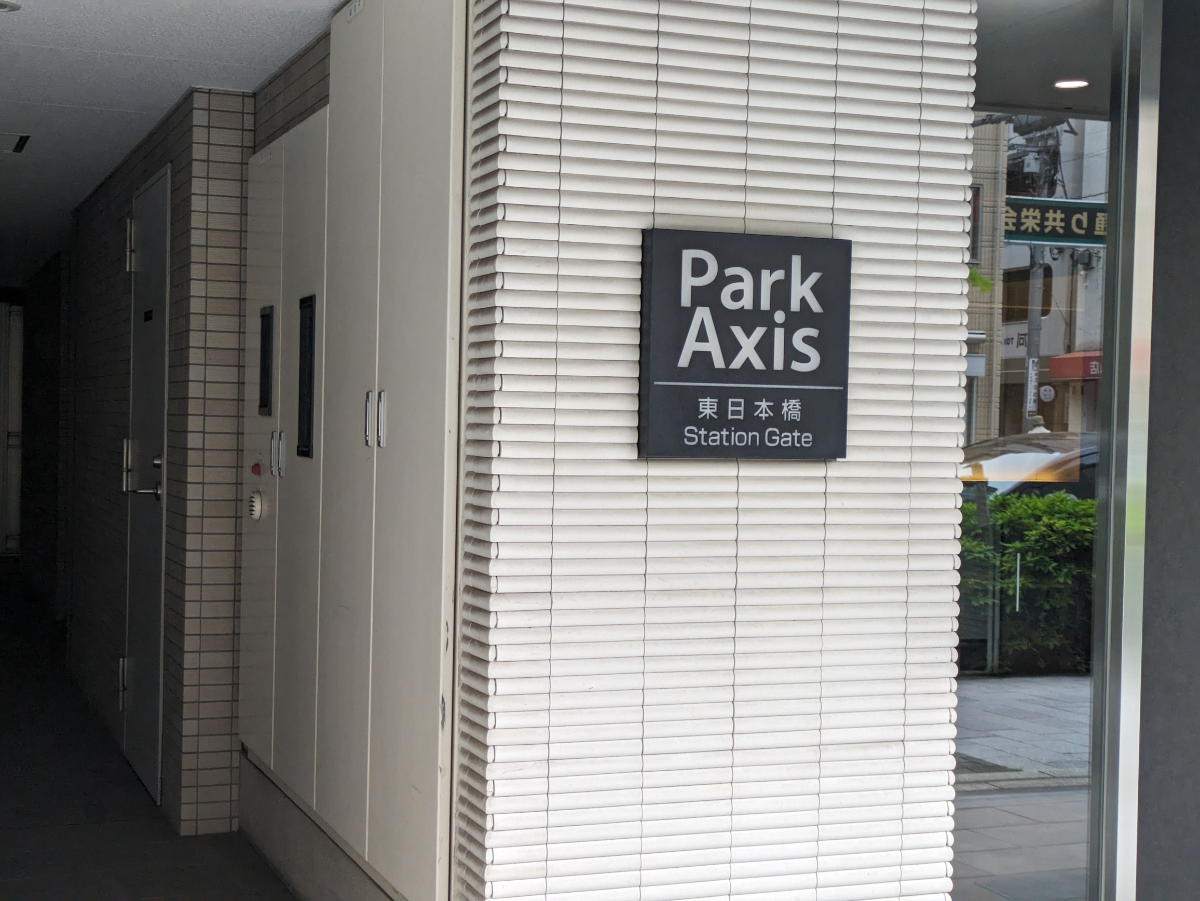 fresh/building/J00100361166_13