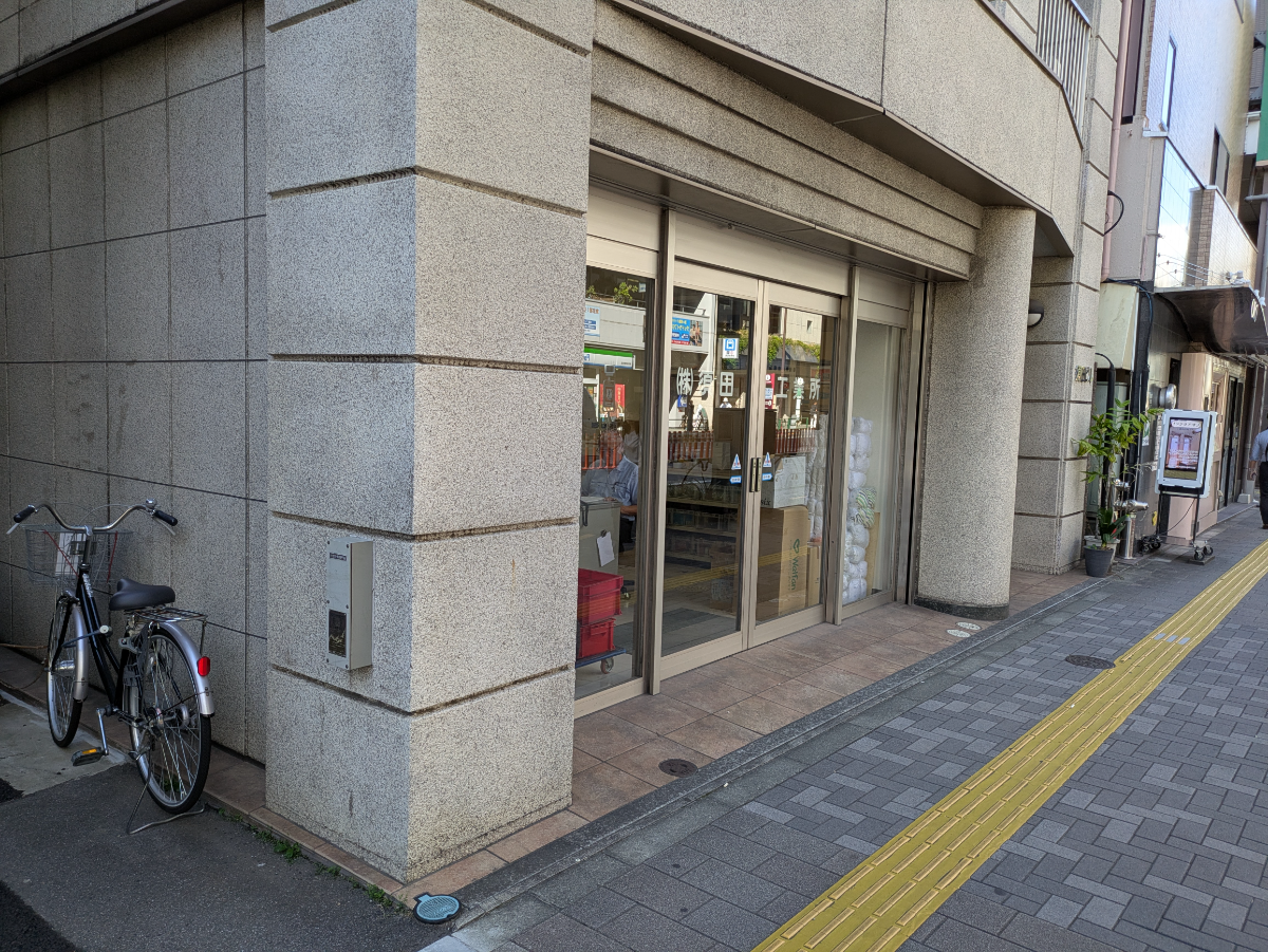 fresh/building/J00100361168_10