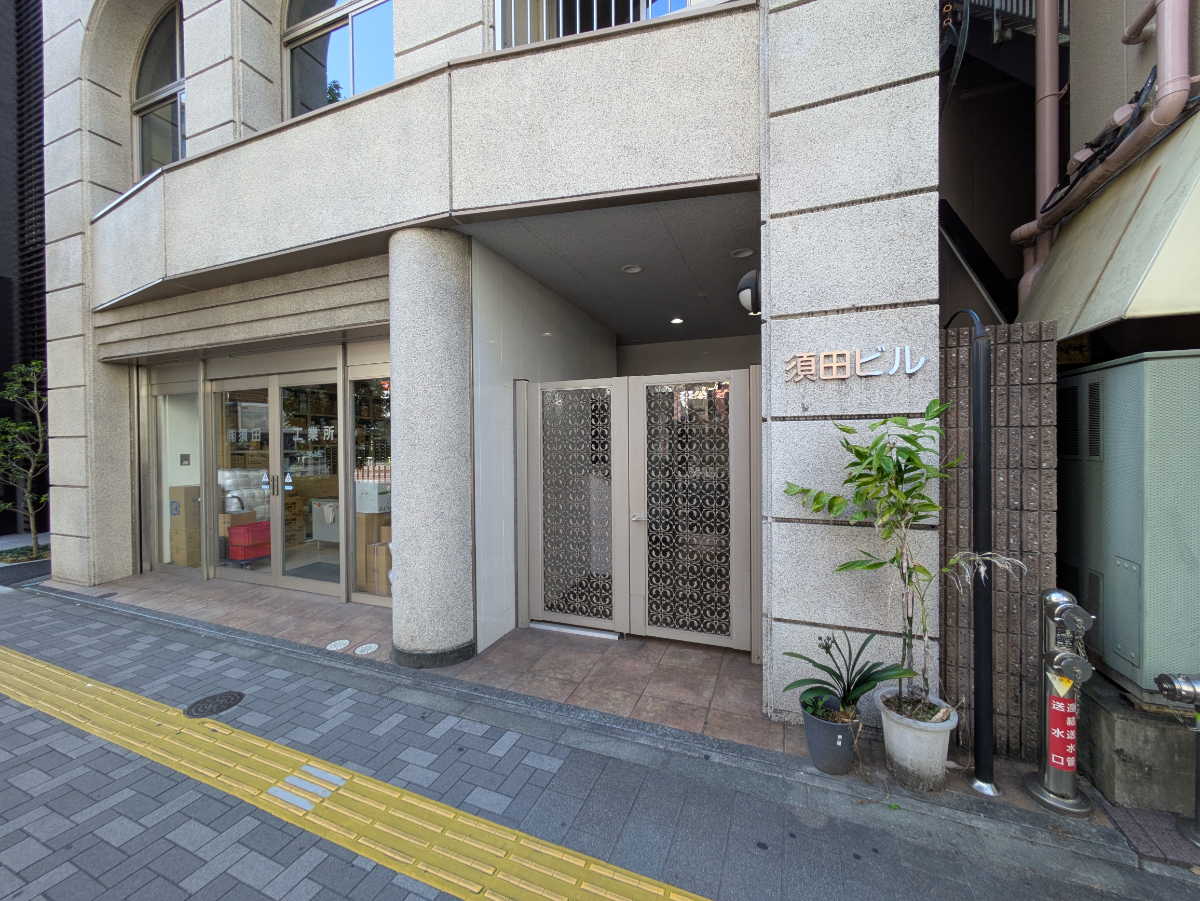 fresh/building/J00100361168_11