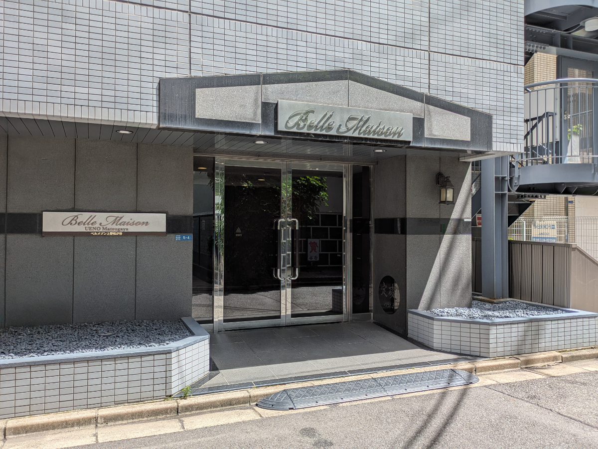 fresh/building/J00100361170_3