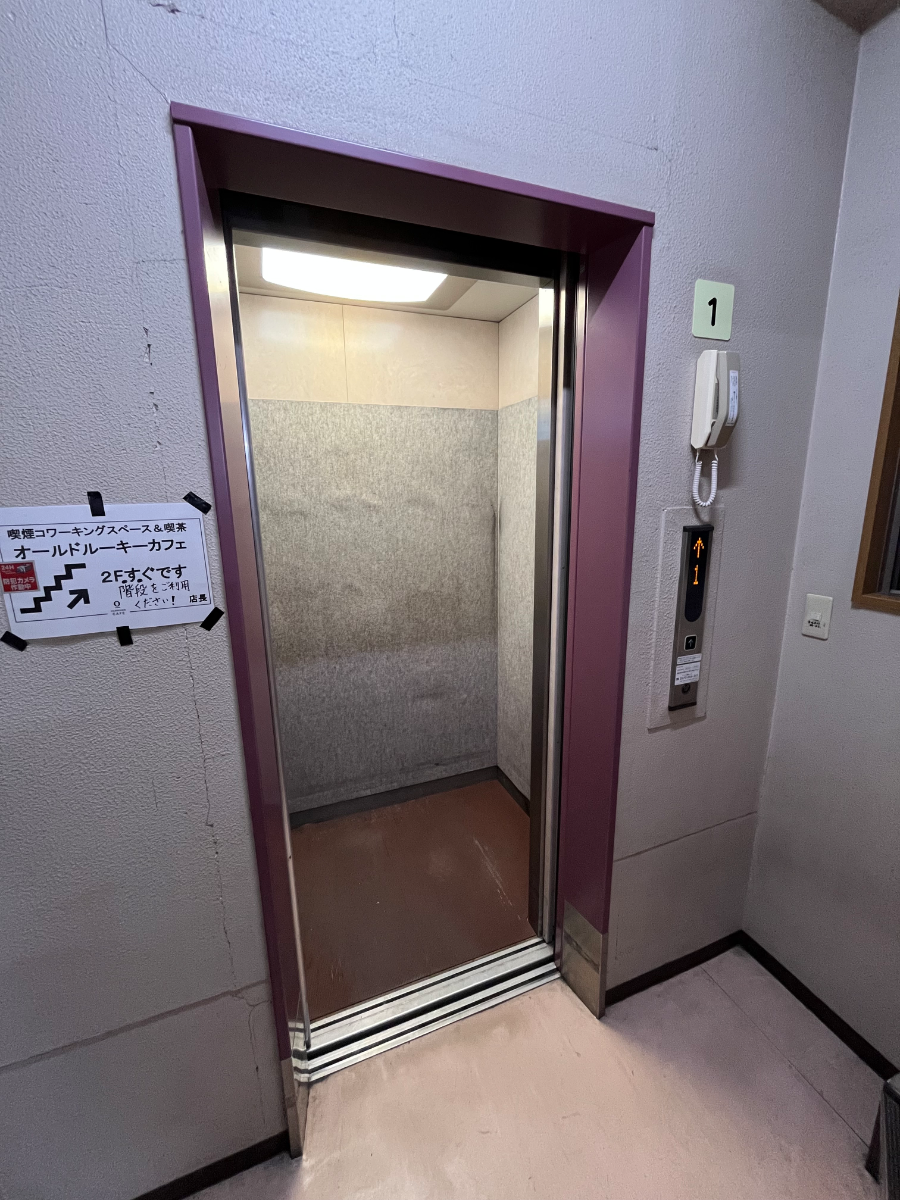 fresh/building/J00100361171_8